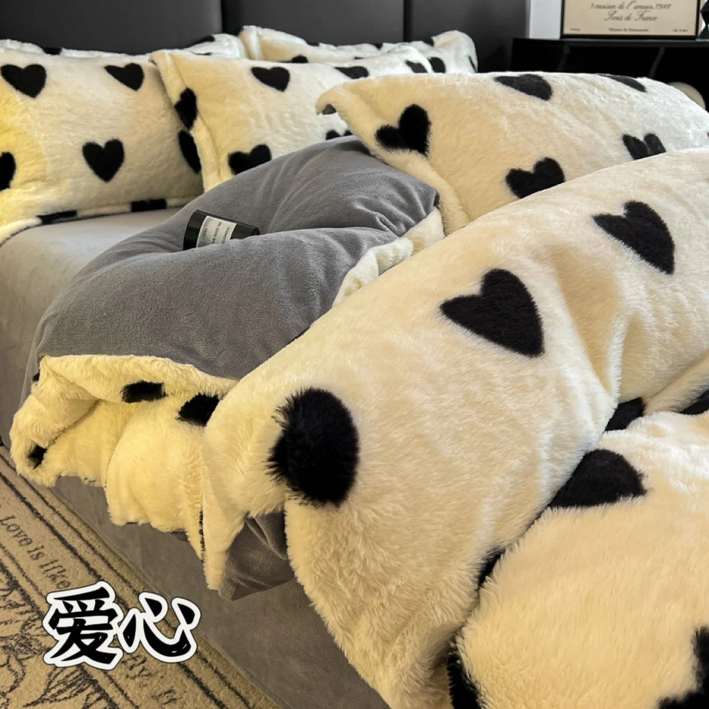 【小熊】5159柔软四件套