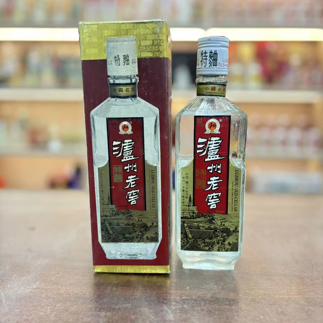 1991年白盖泸特 52度 500ml