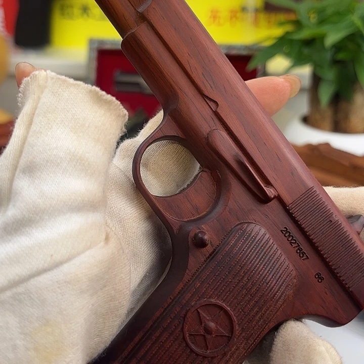 香榧木犀牛角紫檀精雕版小五四