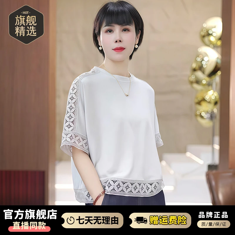 法式纯色镂空设计感圆领短袖衬衫女2025年夏季新款宽松遮肉上衣潮