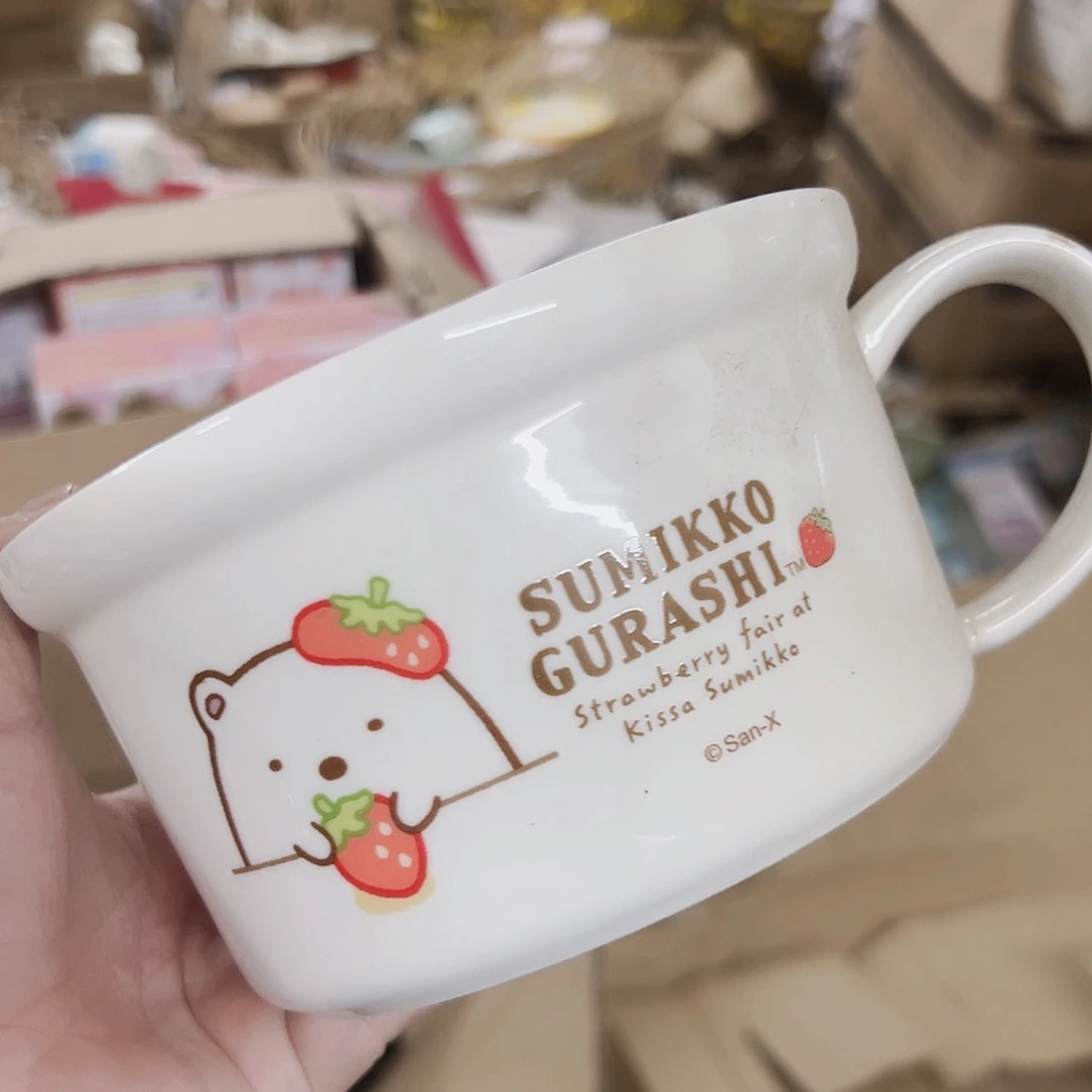 炉微瑕可爱可爱可爱满20包邮