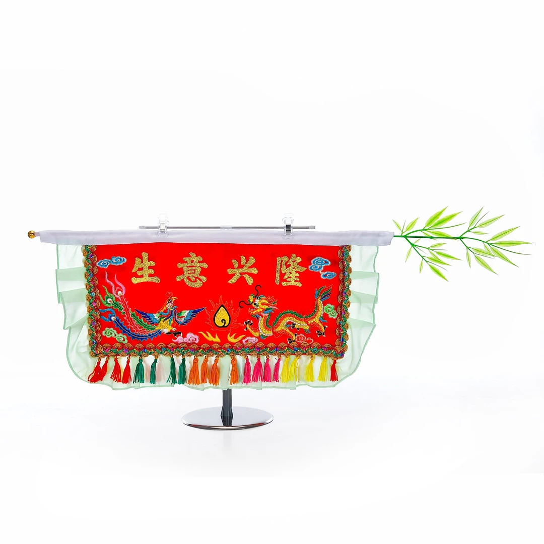 潮汕潮绣传统小锣鼓标旗镖旗赠送礼品妈祖文创礼品客厅摆件挂件