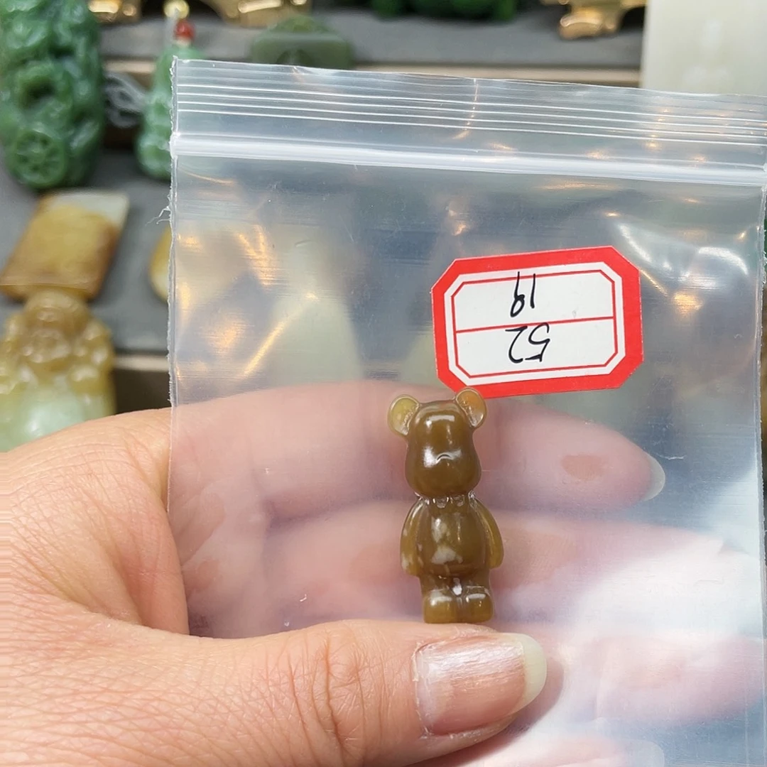未镶嵌和田玉挂件