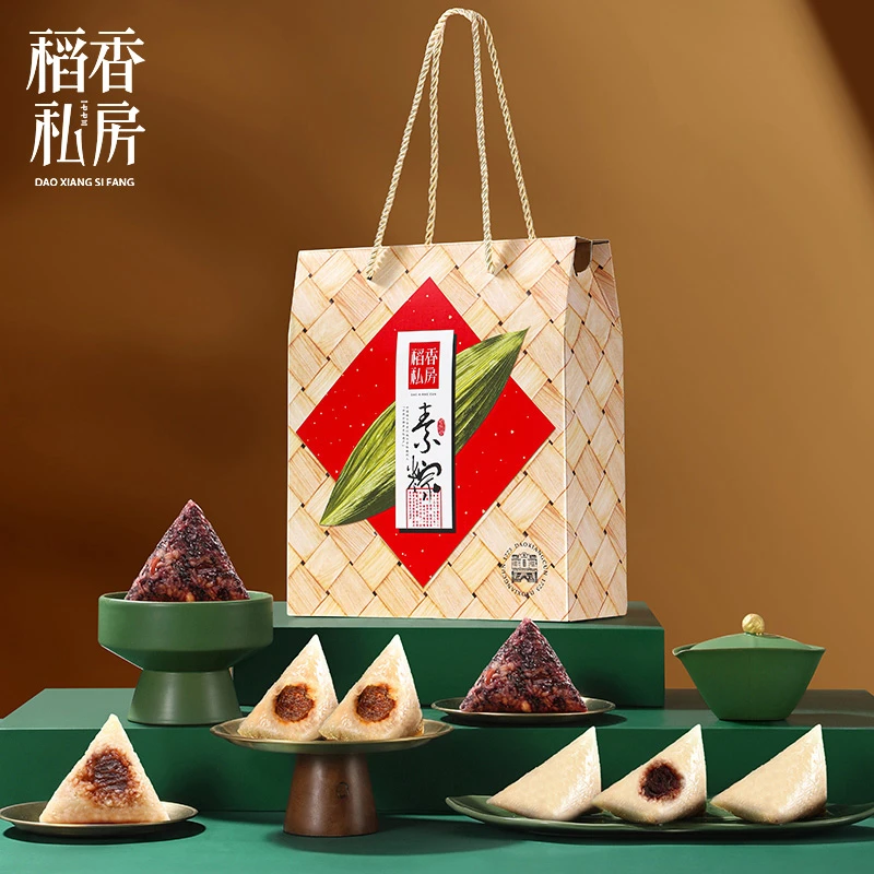 【稻香私房】端午素粽甜粽专享粽子礼盒送家人