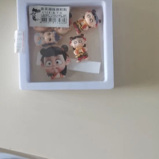 贴纸。。。。。。。。。。。。。