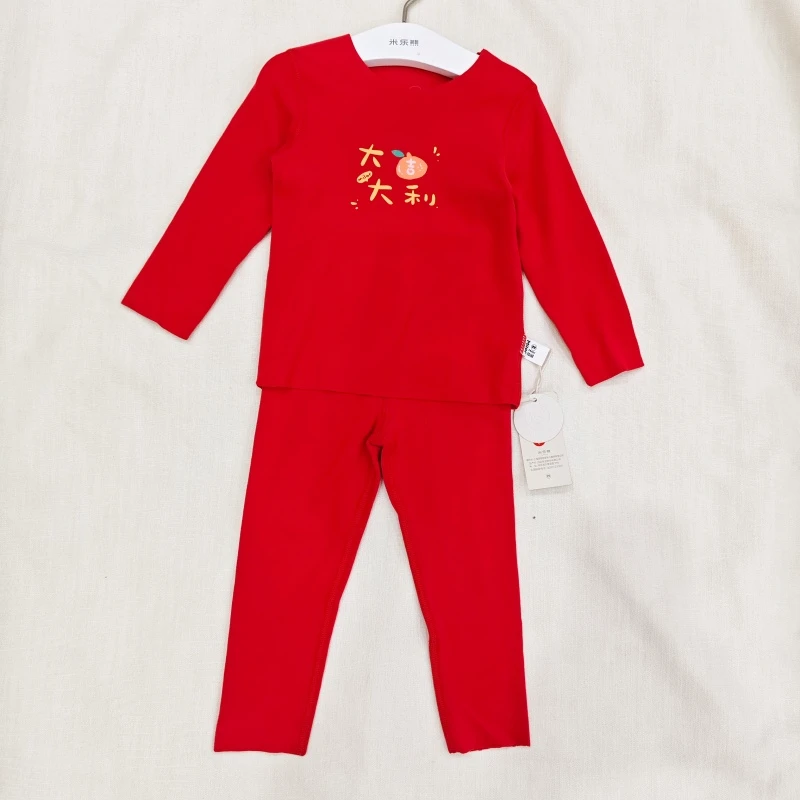 米乐熊儿童德绒大吉大利圆领套2533