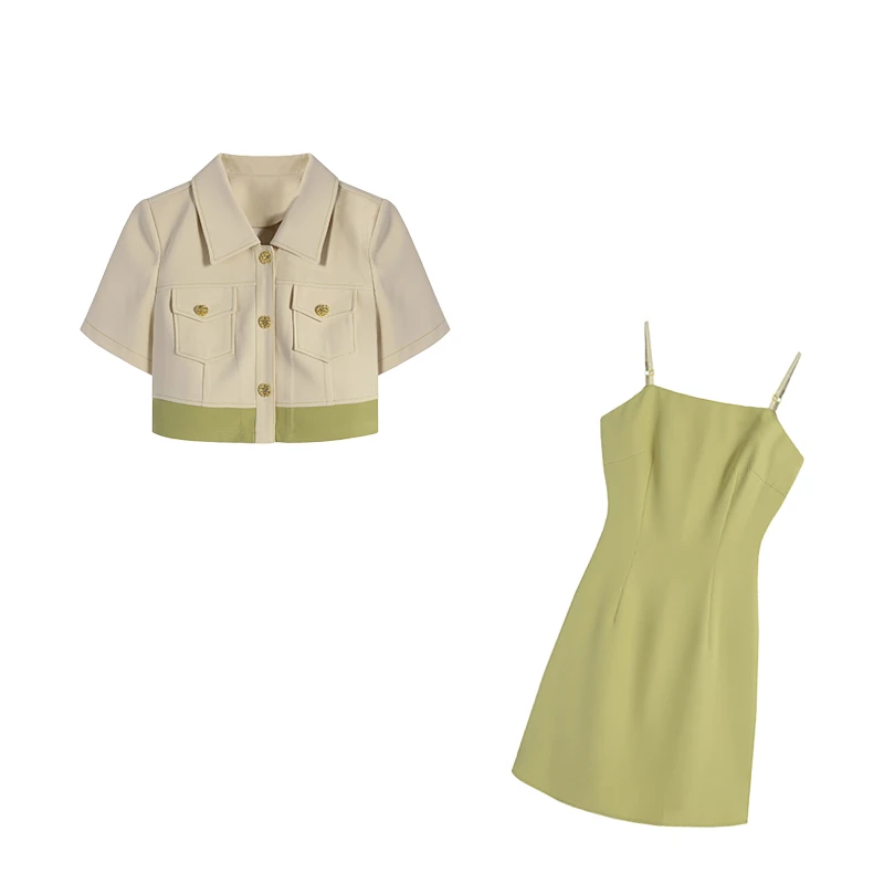 周周-杏色上衣+绿色吊带裙两件套ZL105376休闲套装裙子显瘦气质