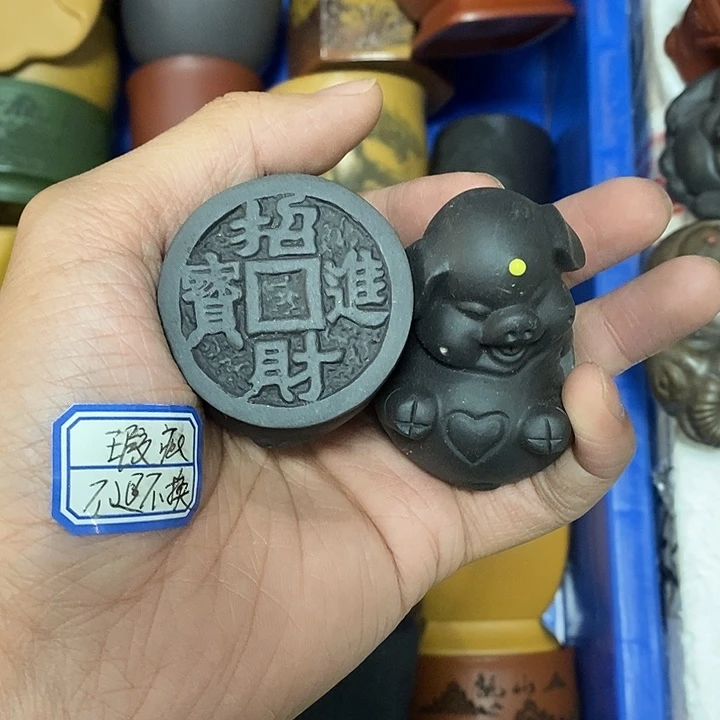 紫砂茶杯瑕疵不退不换