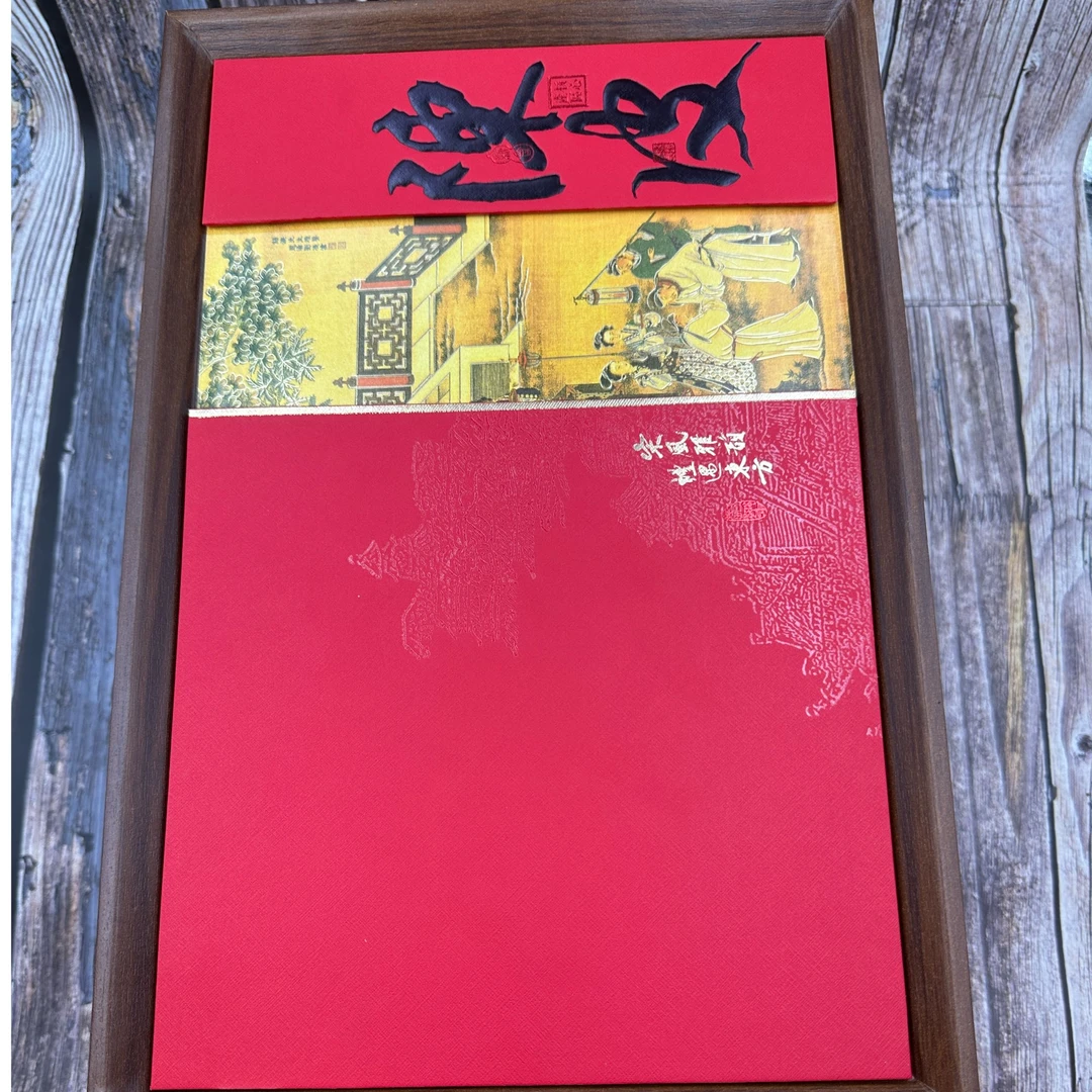 【潮汕妯娌精选】好物推荐广东新会天马大红老陈皮 泡水冲茶