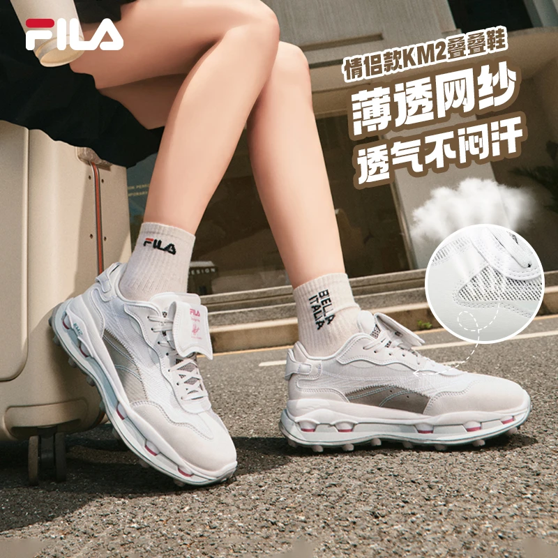 Fila/斐乐潮流KM叠叠鞋【情侣款百搭增高】透气百搭两穿F12W533101F