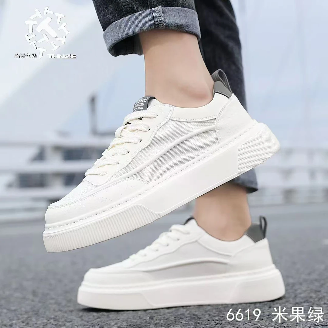 厚底夏季增高休闲板鞋男白低帮鞋网面透气春季极简风