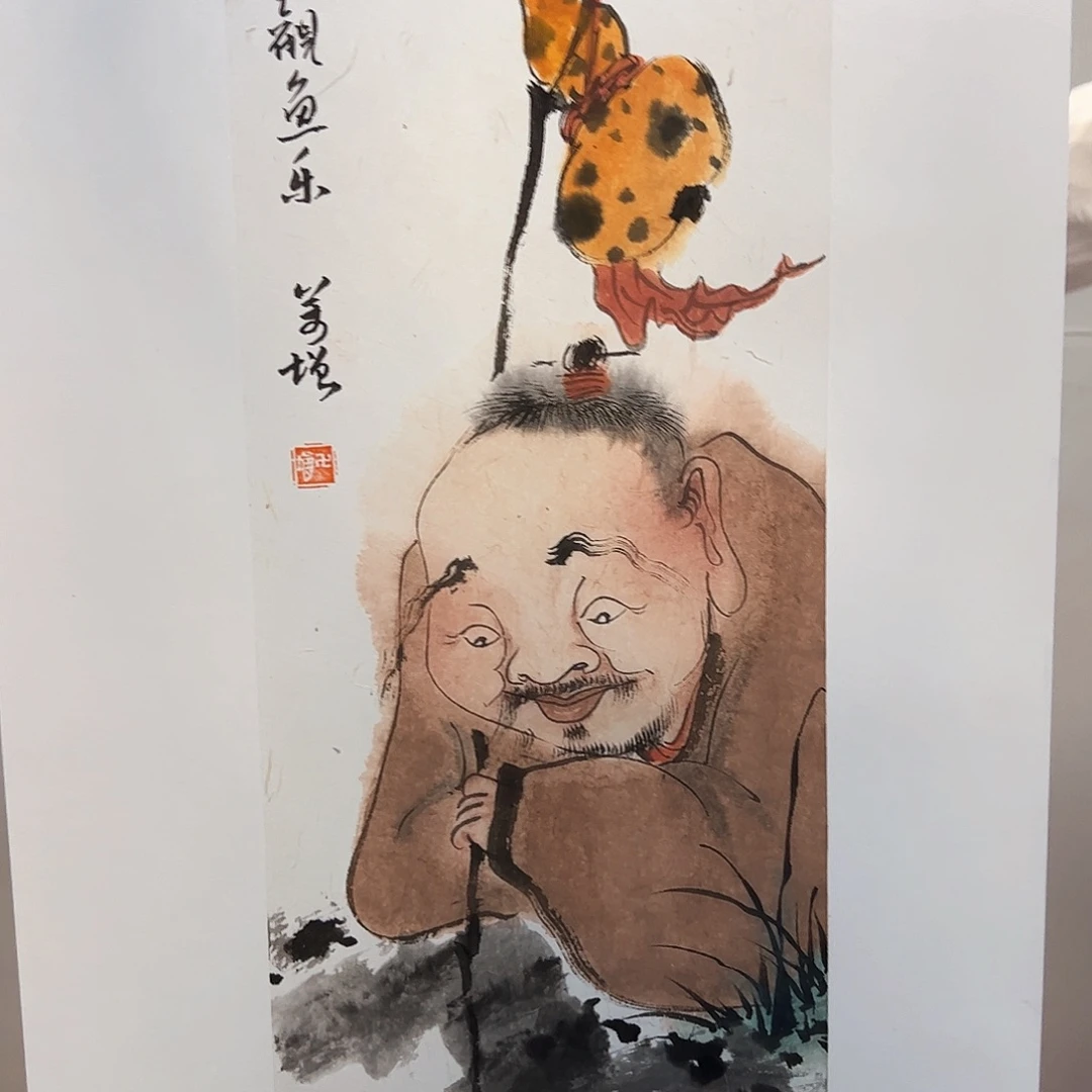 国画书法作品欣赏，