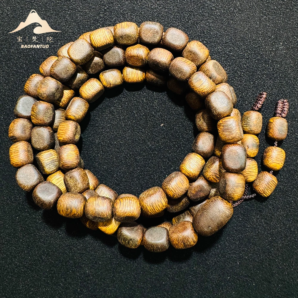 宝梵陀奇楠（沉香）随型手串 5726