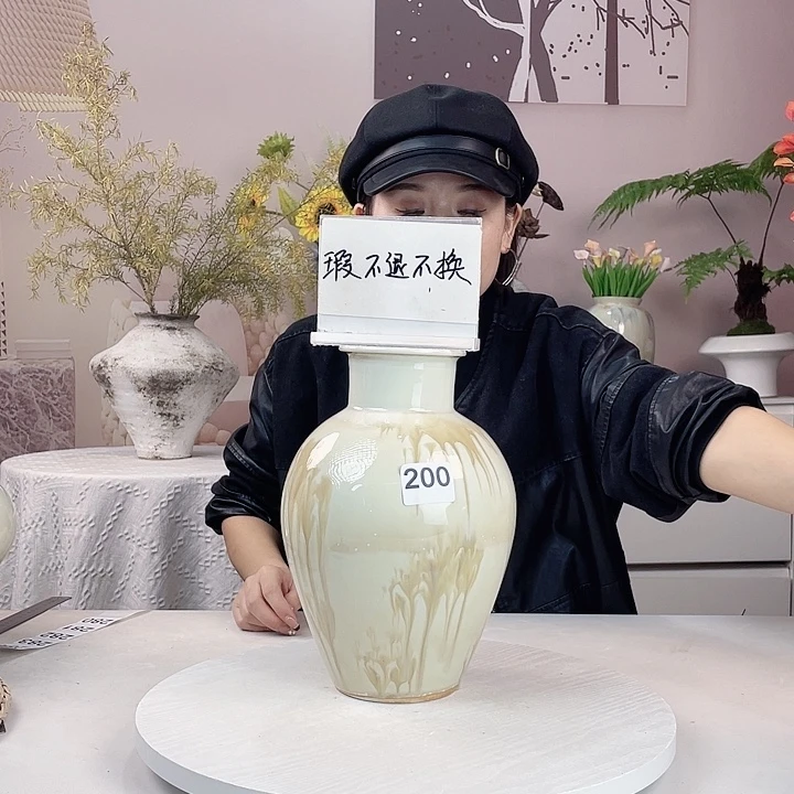 摆件微瑕200 景德镇陶瓷艺术精品