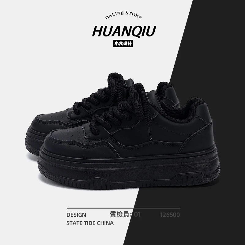 环球厚底黑色鞋子女秋季2025爆款板鞋潮流ins百搭通勤学生休闲鞋