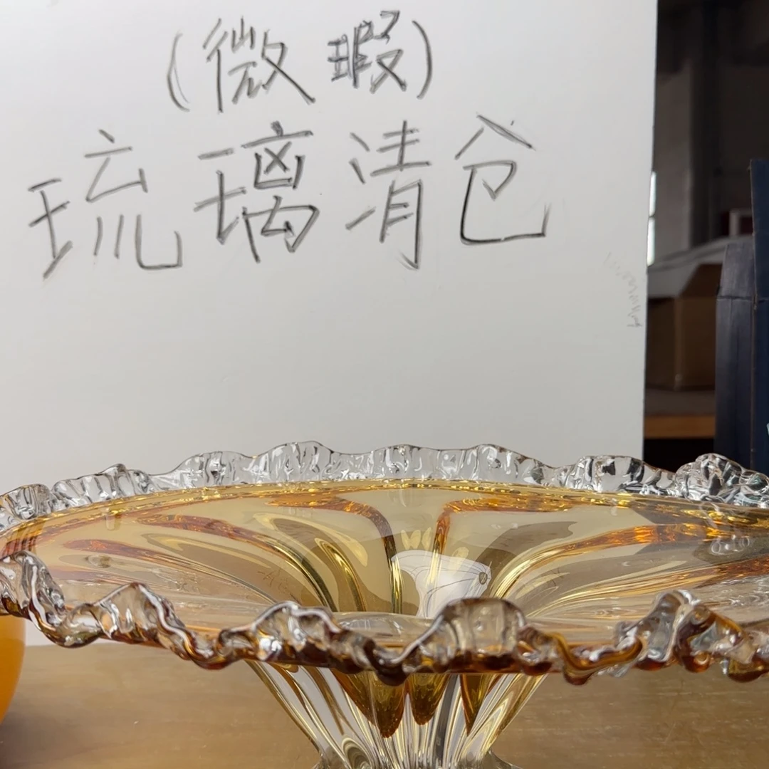 琉璃手工艺品琉璃制品