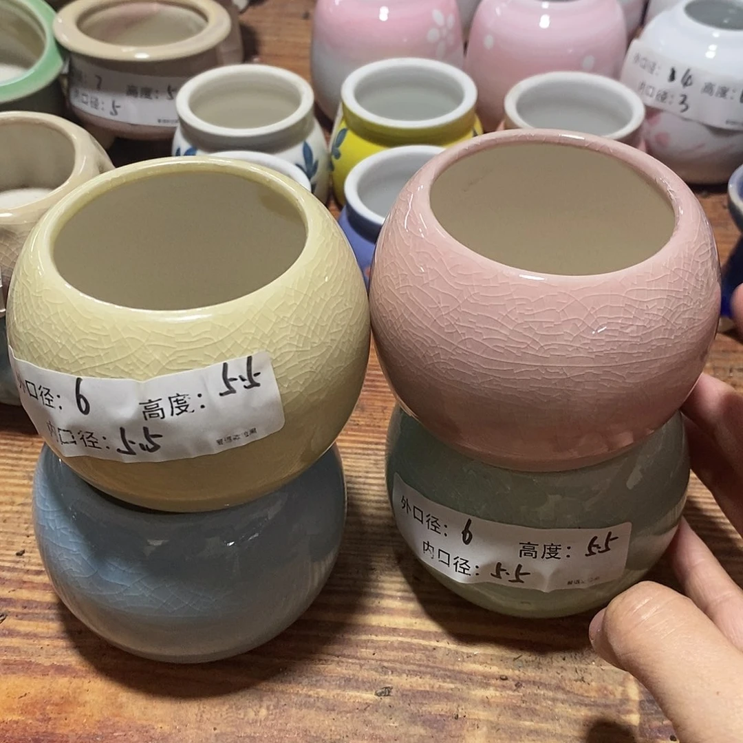 满9.9米包邮」4个浮力