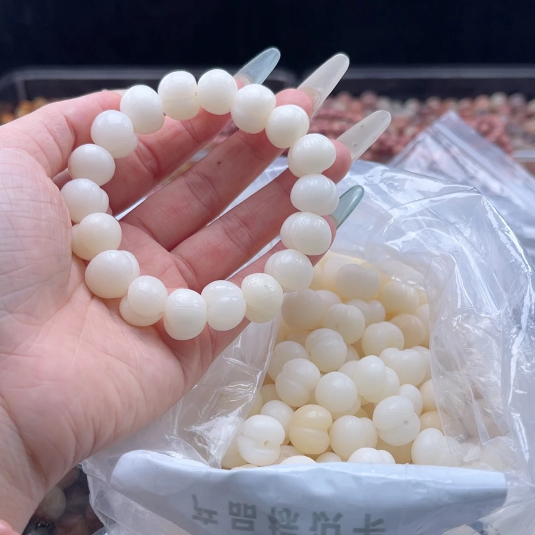 白玉菩提吊坠aaa13mm/5+5颗拉丝屁桃