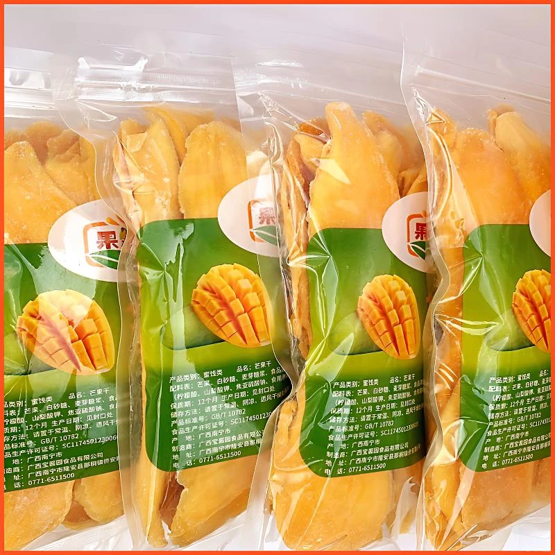 芒果干厚切大片新鲜软糯酸爽大果芒果片袋装追剧休闲解馋小零食