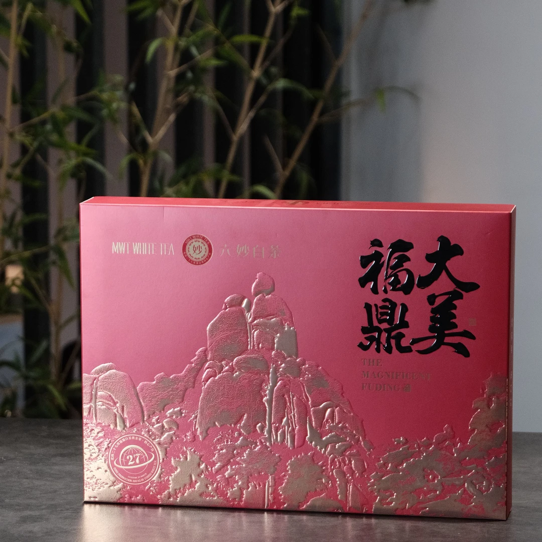 【六妙】大美福鼎白茶礼盒600克