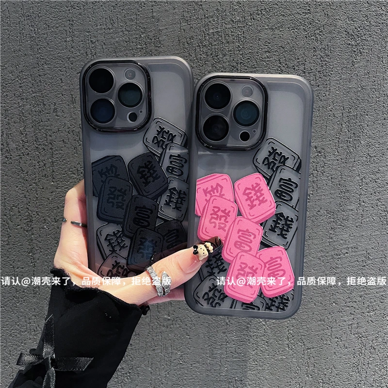 金属镜框适用苹果17/iPhone/华为荣耀/OPPO/VIVO/小米手机壳防摔