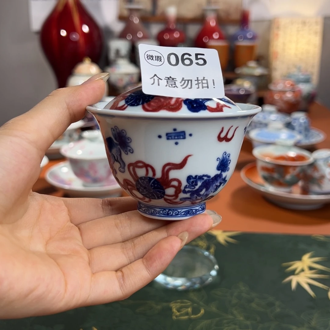 知冬煮雪手工手绘茶具盖碗