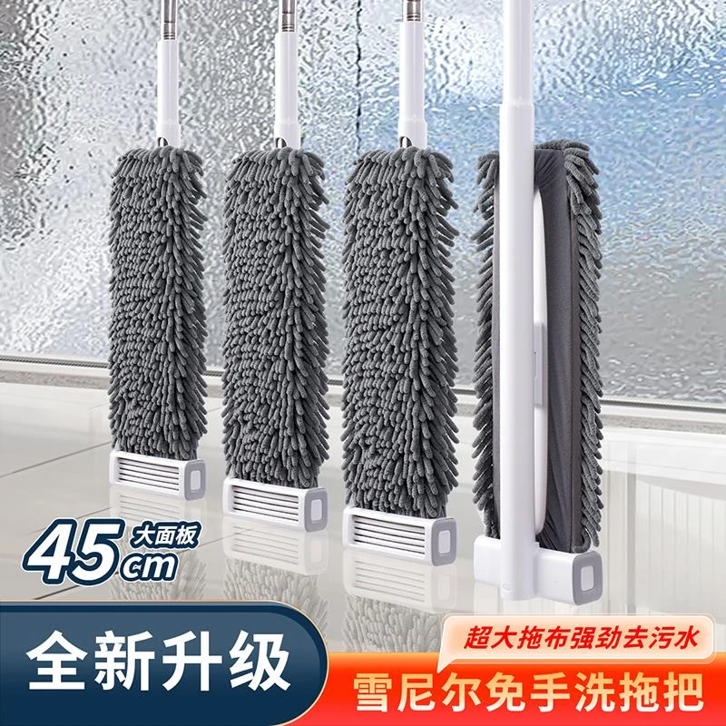 雪尼尔免手洗平板拖把家用懒人拖地神器一拖净墩布干湿两用