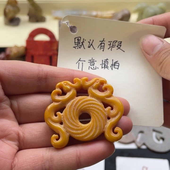 和田玉颈饰未镶嵌40