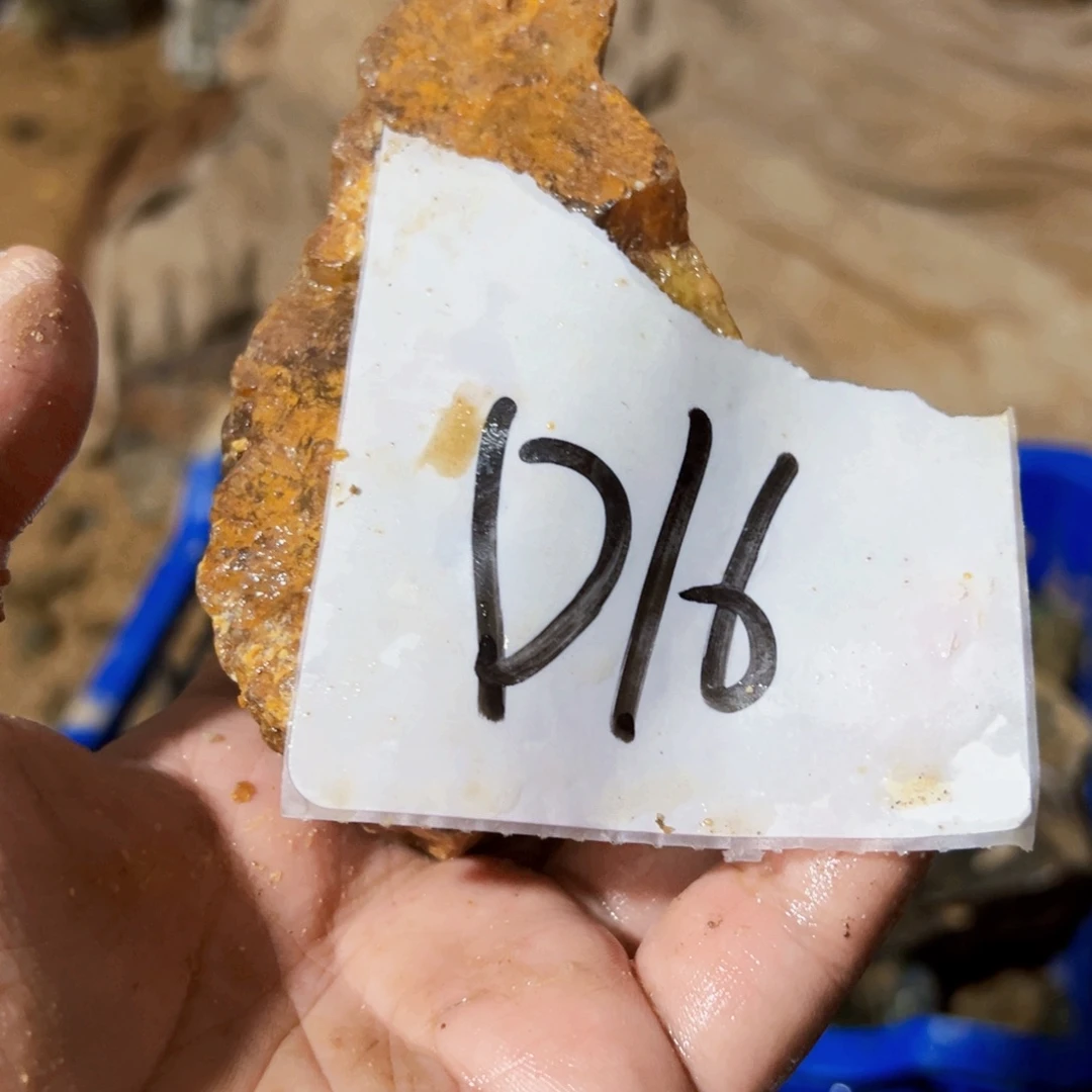 天***鸦蛇纹石玉未镶嵌原石