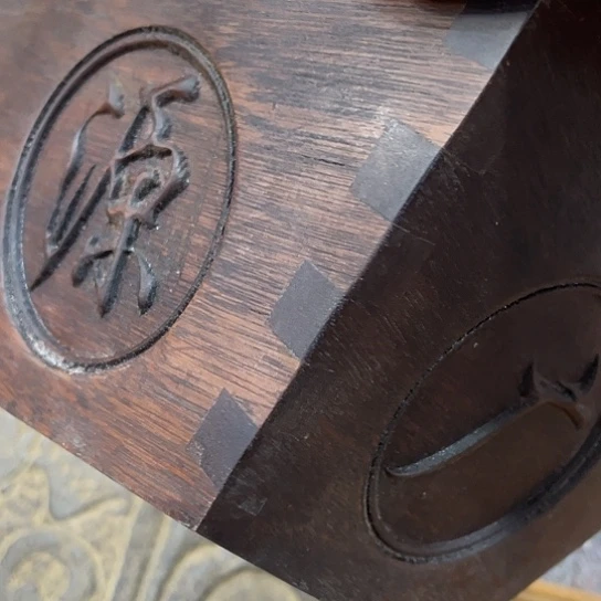 沐头淘古茶具摆件