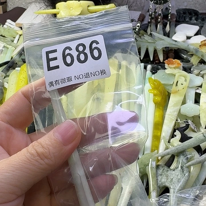 *****蛇纹石玉合金发饰