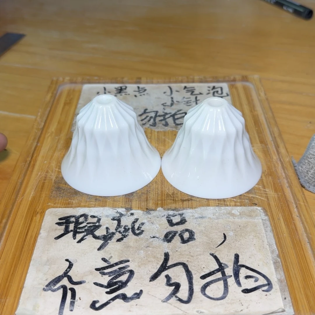 微瑕疵介意勿拍陶瓷器皿A881