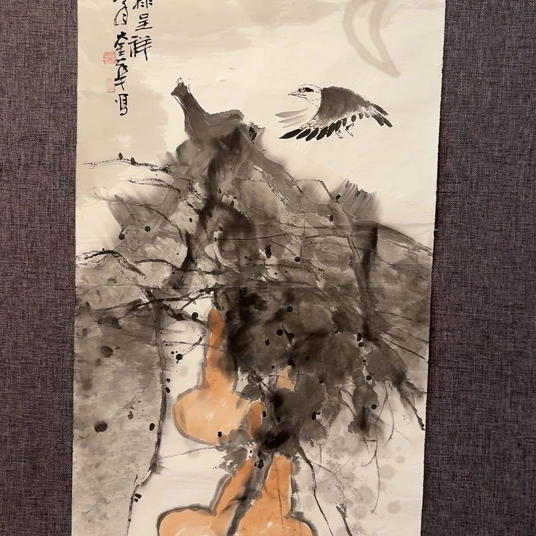 国画恽老师作品画作