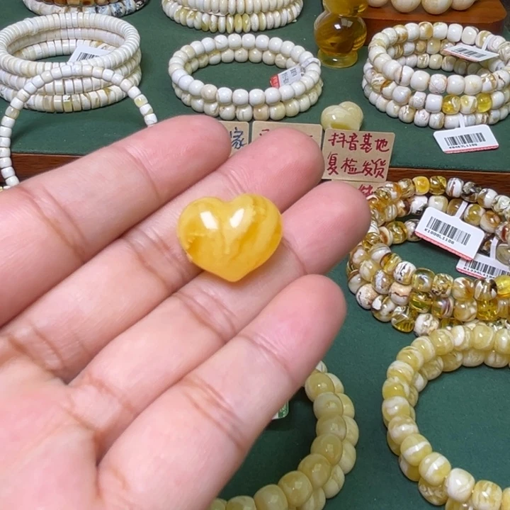 琥珀未镶嵌裸石Hon