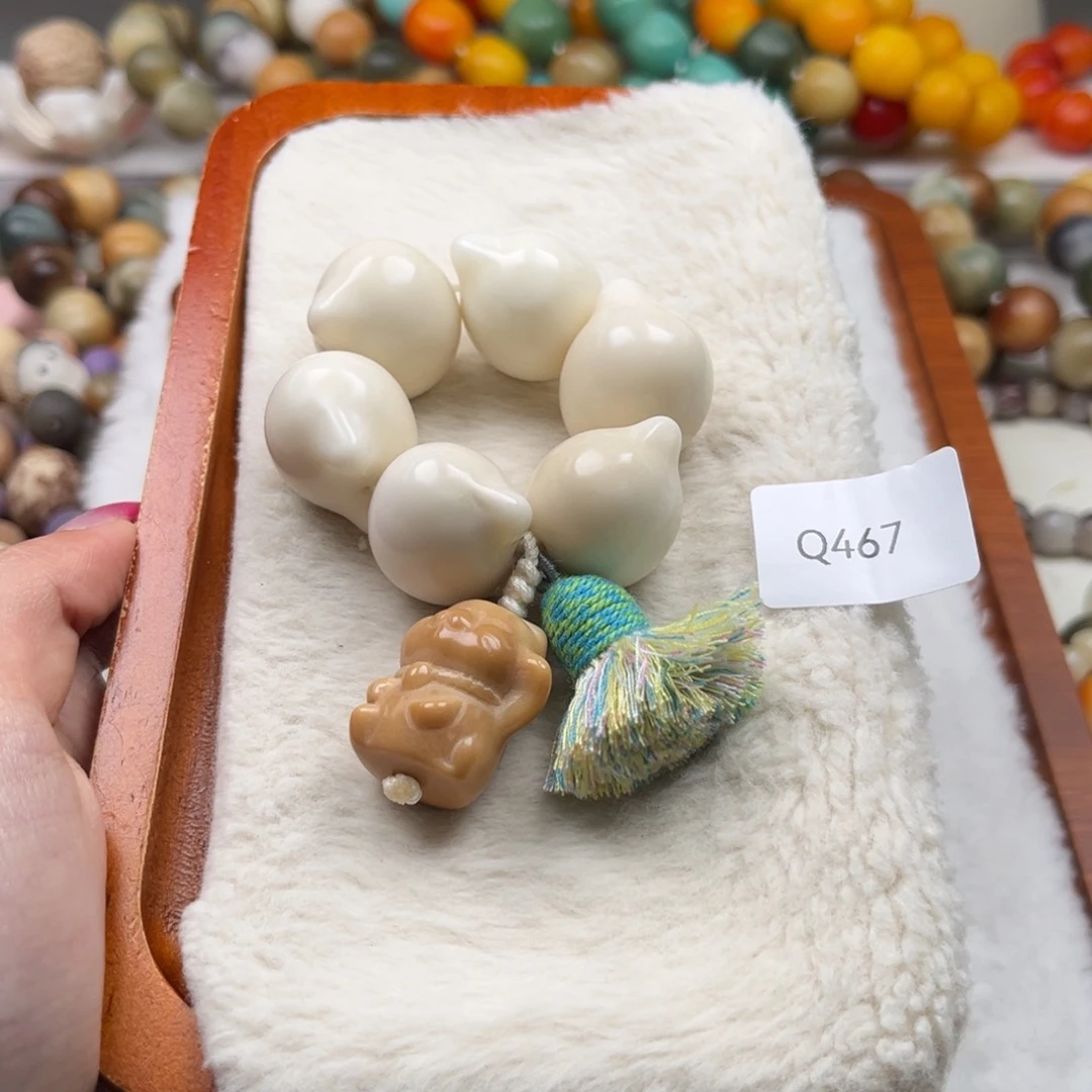 菩提根/象牙果吊坠香**仔微瑕wq467猫头手捻20m