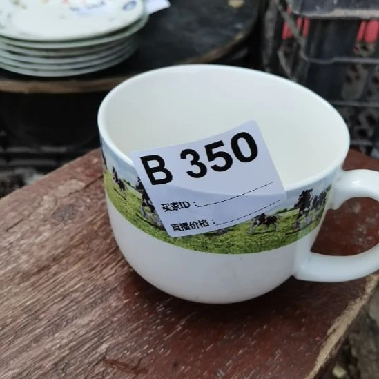钟***师瓷器瓷器微瑕10个