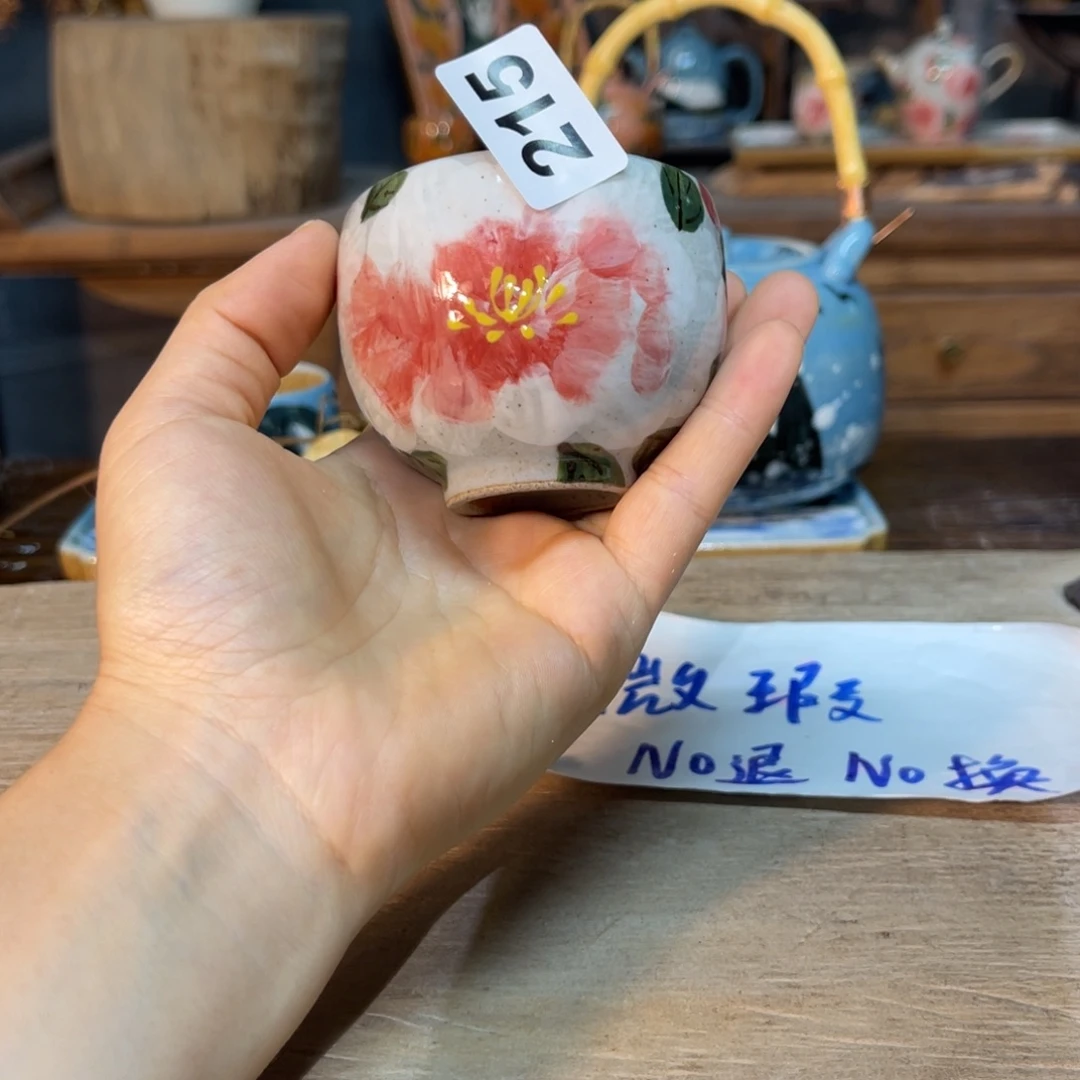 壶素浅陶瓷手工手绘