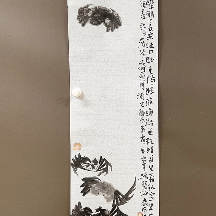 国画55555555555555555555