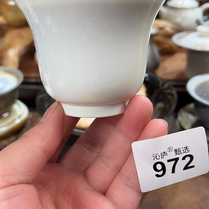 沁庐柴窑古法柴烧全手工茶具