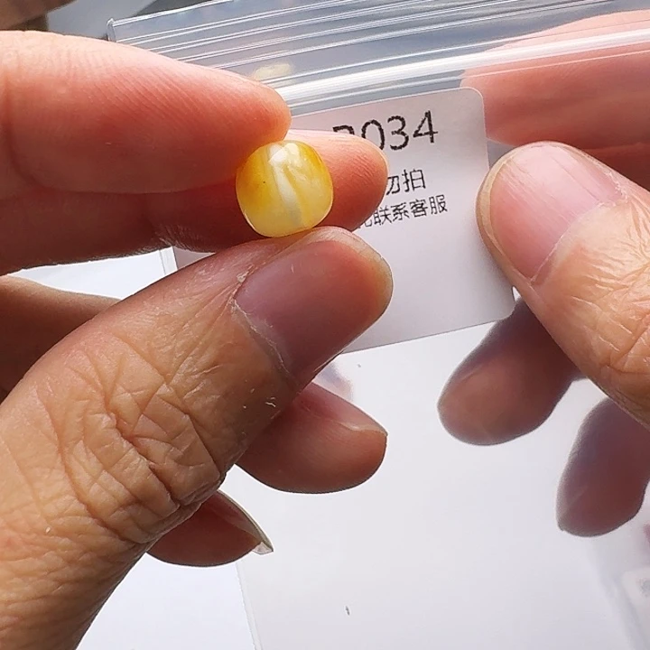 裸石琥珀未镶嵌琥珀