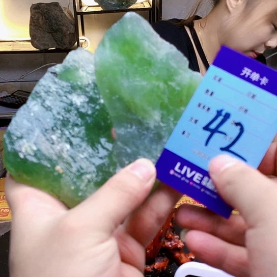 【闪购商品】蛇纹石玉未镶嵌原石封****