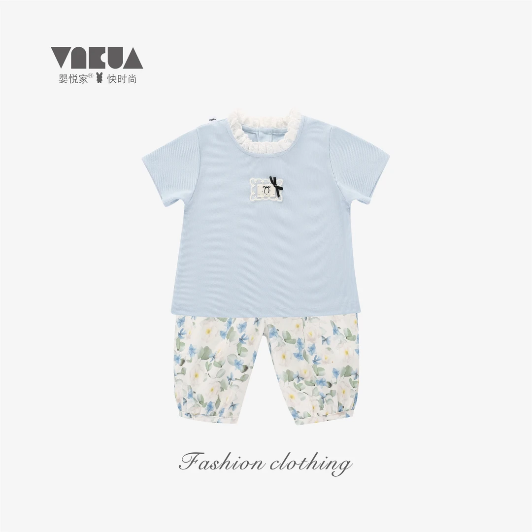 婴悦家夏季针织碎花休闲花边上衣+兰色碎花9分裤 88713+88714