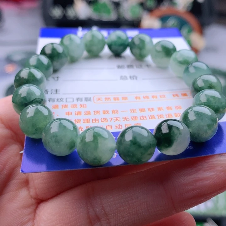 未镶嵌手链翡翠卡10