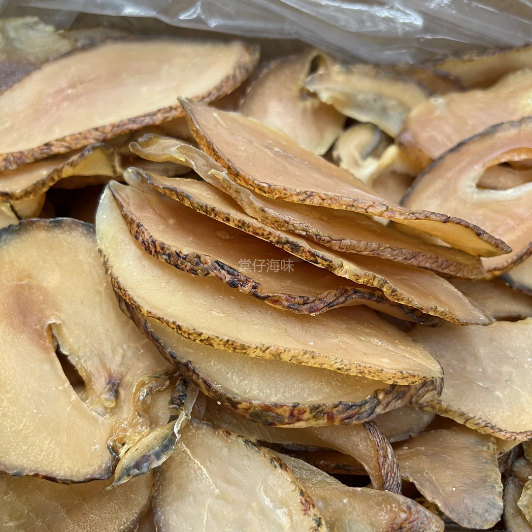 响螺片海螺片深海螺片海鲜干货新鲜淡干煲汤材料