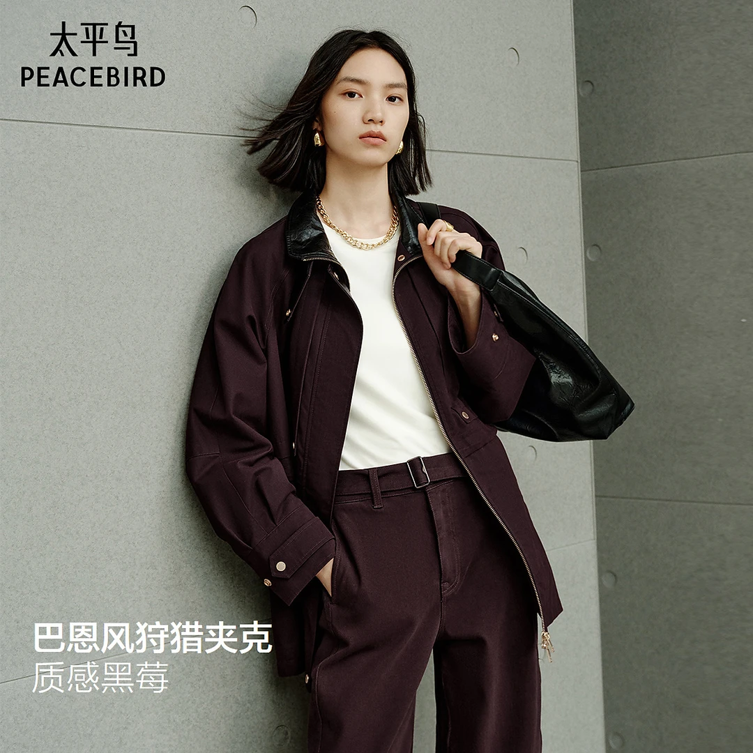 【商场同款】太平鸟质感黑莓巴恩风猎装夹克25风衣外套A1BBF3524