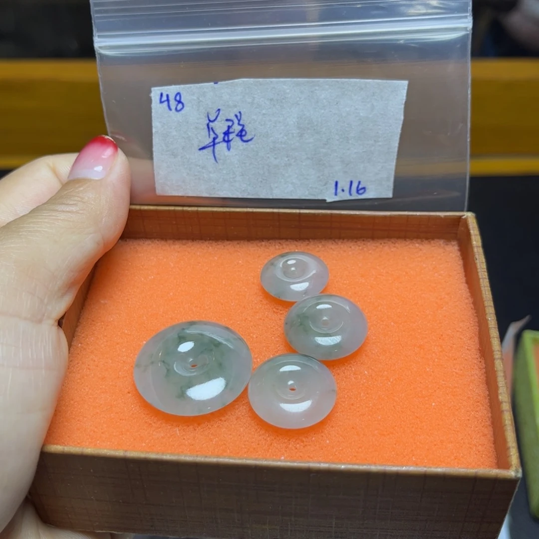 定制翡翠未镶嵌单**途不