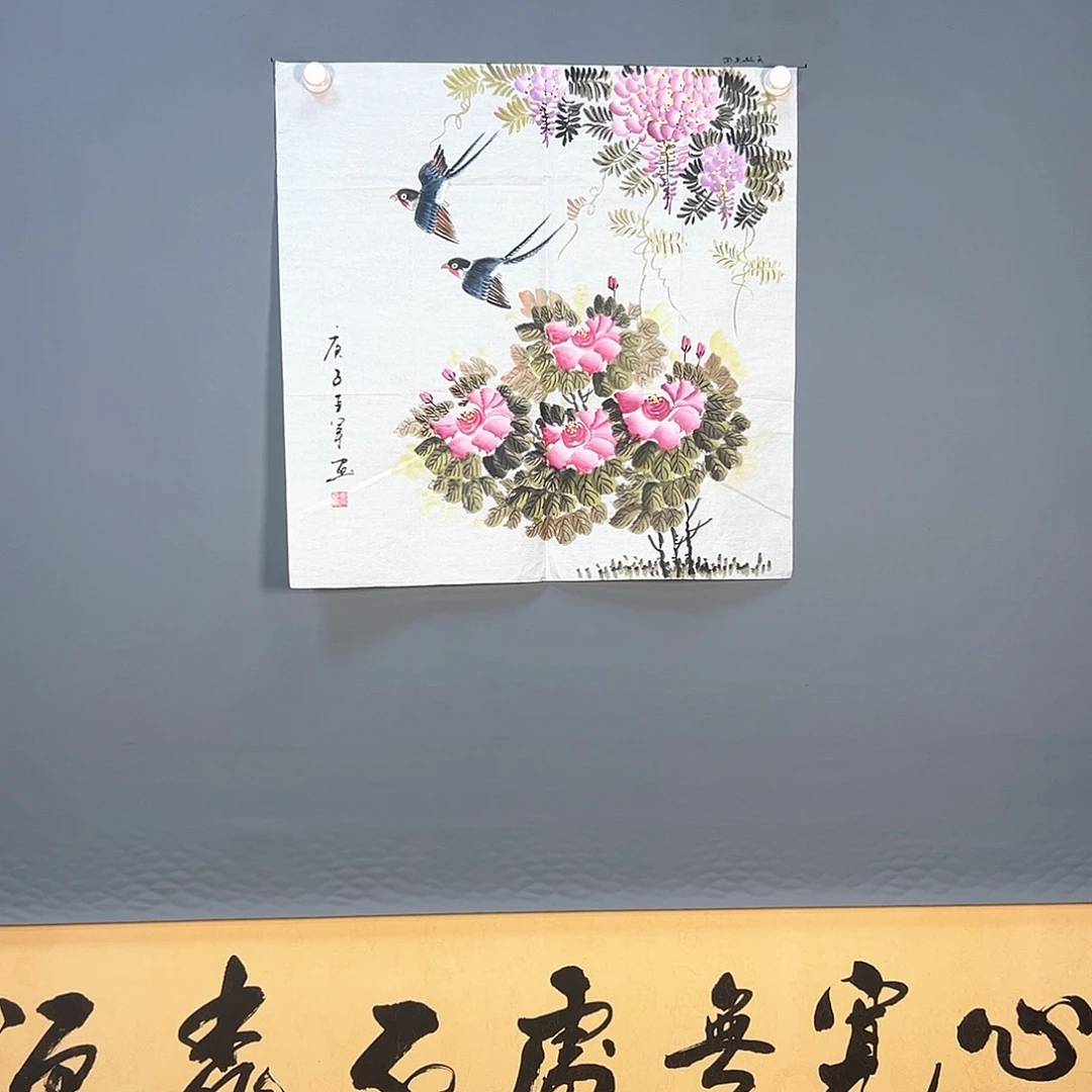 国画501 花鸟和蝴蝶等动物