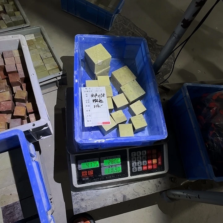 青田石印石用****7你不会说