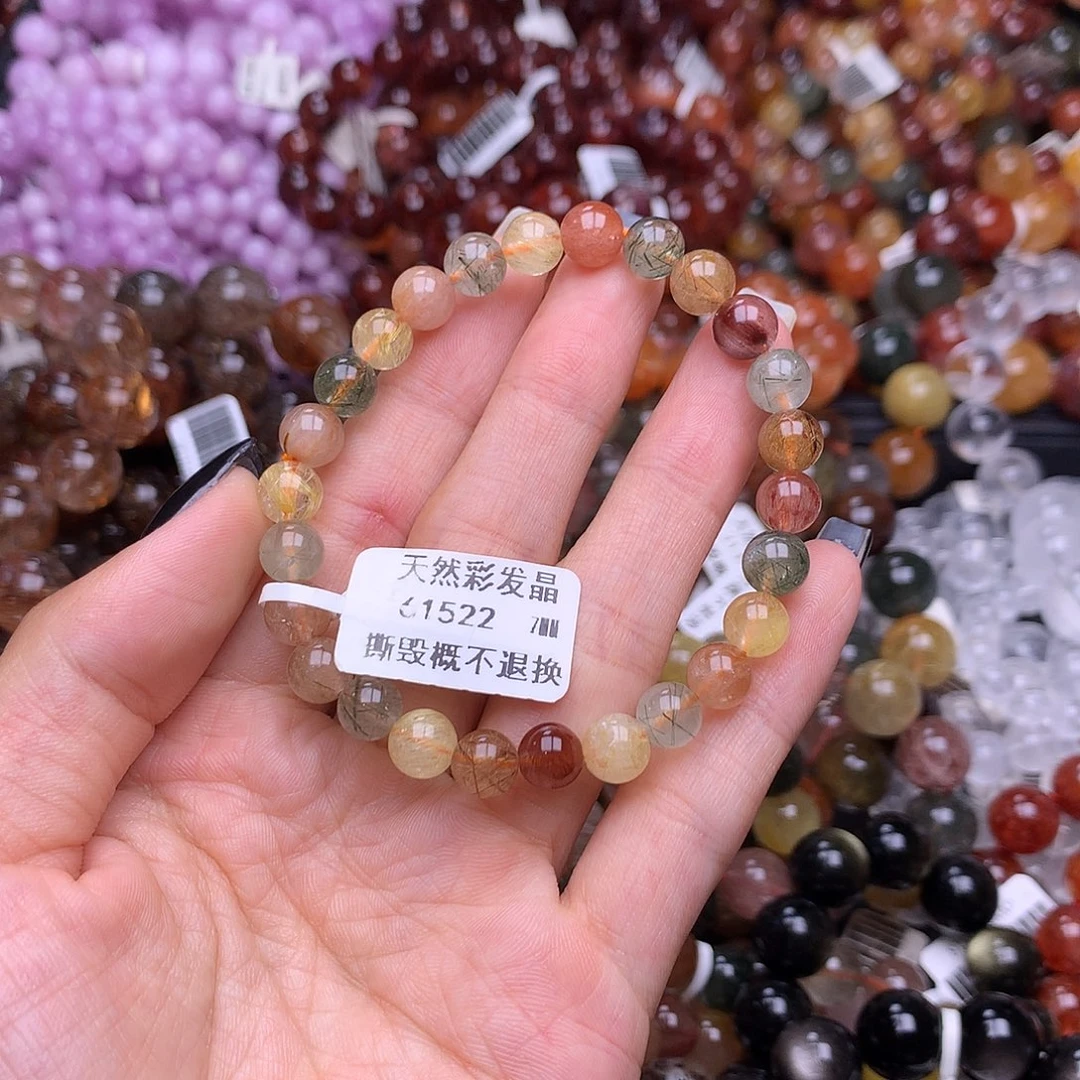 未镶嵌手链水晶手链