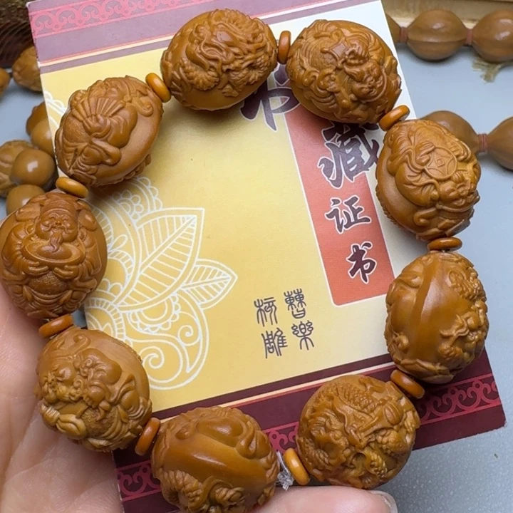 手串/手链橄榄核九龙财神